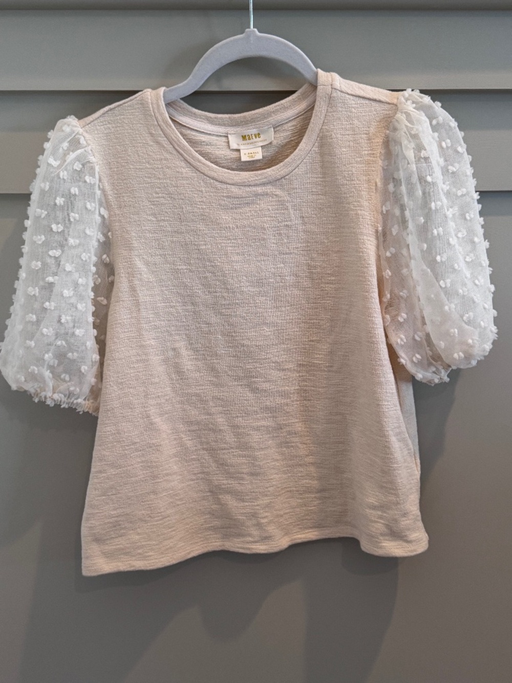 Maeve Short Sleeve Knit Shirt
